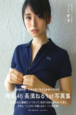 豪妇荡乳118