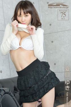 笑傲江湖师娘