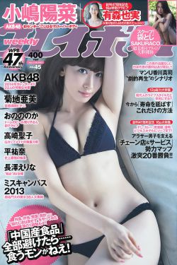 91女子养生馆私密保健spa