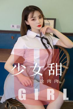 医女娇美又飒电视剧全集免费观看